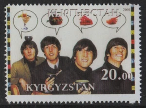 THE BEATLES 2001 POSTFRISCH BRIEFMARKE - Bild 1 von 1