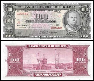 BOLIVIA 100 BOLIVIANOS 1945 UNC PORTRAIT G. VILARROEL AT RIGHT,ARMS AT LEFT,RAFI - Picture 1 of 1