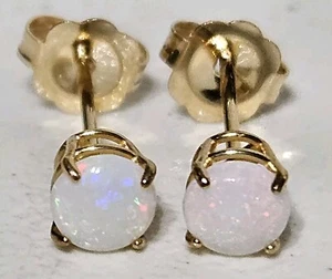 14K Gold Opal Basket Set Stud Earrings ☆ New ☆ - Picture 1 of 17