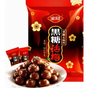Brown sugar Hard Candy filled with Plum 6.3 oz 	黑糖话梅 - Picture 1 of 2