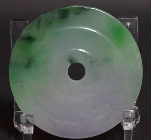 Netsuke Itoigawa Jade Sagemono Inro Ojime Japanisches Amulett Glücksbringer aus Japan - Bild 1 von 5