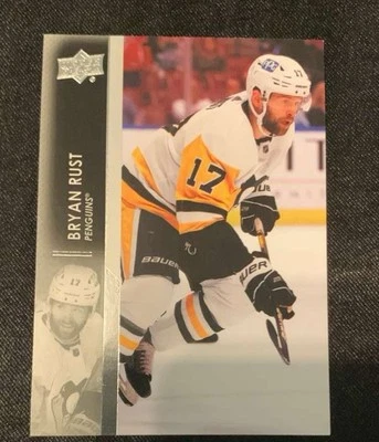 2021-22 Upper Deck Series 2 - Bryan Rust #391 - Image 1 of 2