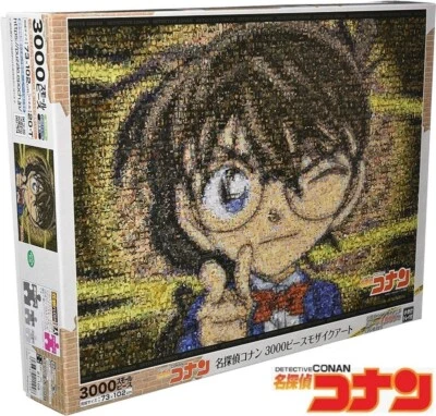 CASE CLOSED "CONAN [Mosaic Art]" 3000 pieces Jigsaw Puzzle Epoch 21-109 102x73cm - Image 1 of 3