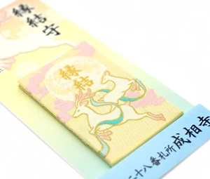 Kyoto Buen Partido Bendición Amuleto Ciervo Mensajero de los Dioses Templo Omamori Japón - Imagen 1 de 7