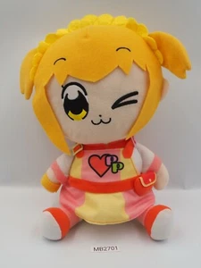 Pop Team Epic MB2701 Takeshobo Popuko Student Taito Plüschtier 10 Zoll Spielzeug Puppe Japan - Bild 1 von 7