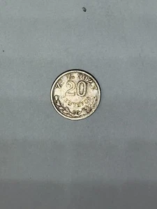 Complete 1898–1904 Mexico 20 Centavos Silver Set – 7 Coins – All Mints | .9027 S - Picture 1 of 14