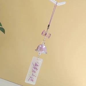 Exquisite Lucky Words Sign Wind Chime Phone Lanyard Sweet Fresh Beaded Keych-wa - Picture 1 of 16