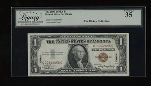 DBR 1935-A $1 Silver Hawaii CC Block Fr. 2300 Legacy 35 Serial C00662458C - Picture 1 of 2