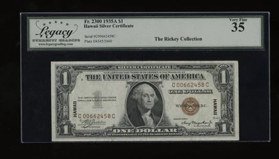 DBR 1935-A $1 Silver Hawaii CC Block Fr. 2300 Legacy 35 Serial C00662458C - Image 1 of 2