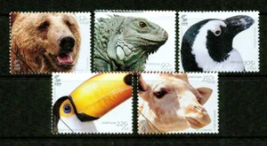 PORTUGAL  - 2001 – LISBON ZOO  (SPECIMEN)  –   VF  **  - Picture 1 of 1