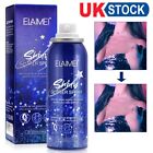 60ml Body Shiny Glitter Highlighter Shimmer Spray for Face Body Hair Party Stage