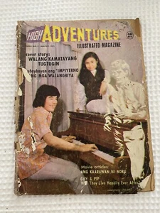 1971 HIGH ADVENTURES Illustrated Mag Nora Aunor & Guy & Pip Phils Ruben Yandok - Bild 1 von 15
