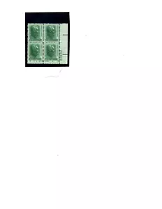 US scott # 1209 plate block of 4 vf mnhog 1c green jackson 1963 - Picture 1 of 1