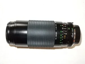 Super Cosina 75-300mm 75-300 mm 1:4.5-5.6 MC Macro - - Bild 1 von 12