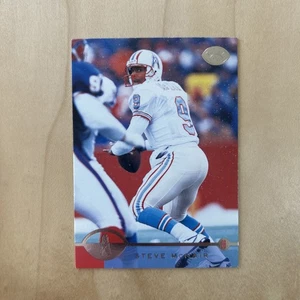 1996 Leaf - Steve McNair #17 - Picture 1 of 2