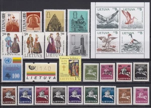 Lituania - Accumulo di francobolli 1990-2012 (MNH) - Foto 1 di 1