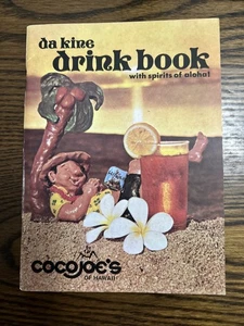 DA KINE DRINK BOOK COCO JOE’S HAWAIIAN TIKI COCKTAIL RECIPES 1973 VINTAGE - Foto 1 di 6