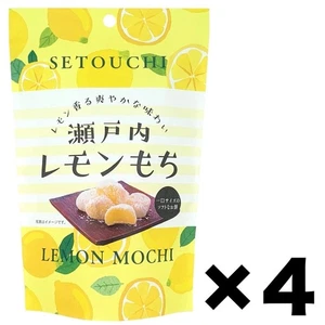 Lemon Mochi Soft Rice Cake 2Pack Set Individual Wrapped 130g Seiki - Picture 1 of 3