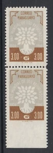 Paraguay Sc 564 MNH. 1960 3g World Refugee Year, pair imperf at bottom, VF - Picture 1 of 1