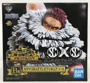 Japan Authentic Ichiban Kuji One Piece Memorial Log B Prize Katakuri Figure - Picture 1 of 9