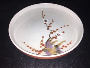 VINTAGE ORIENTAL FLOWER DESIGN FOOTED CANDY DISH - Picture 1 of 6