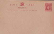 1952 ZANZIBAR, CARTE POSTALE HG 40 20 cents carmin profond