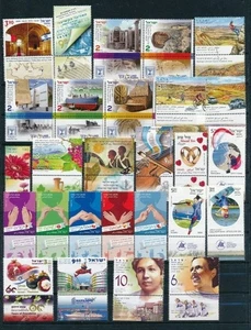 ISRAEL 2014 STAMPS YEAR SET MNH - Picture 1 of 1