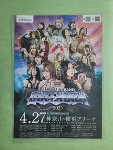 Póster de evento Stardom All Star Grand Queendom 2025 8x12 anuncio de lucha libre profesional para mujeres - Imagen 1 de 2