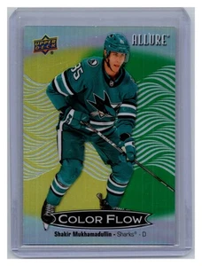 Shakir Mukhamadullin #CFL-51 2024-25 Upper Deck Allure Hockey SN - Picture 1 of 2