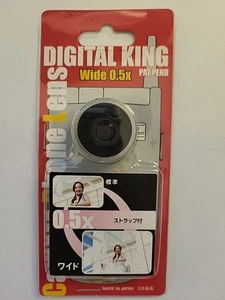 Magnetic mount conversion lens for Camera Phone Super Wide - Picture 1 of 2