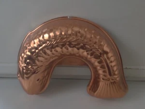VTG Mirro Aluminum Copper Tone FISH  Salad Jello Mold  5 1/2 Cups  Cake Koi nice - Picture 1 of 3