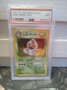 1997 Pokemon Team Rocket Dark Arbok Holo Rare Psa 9 - Picture 1 of 2