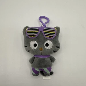 Llavero colgante clip bolsa de felpa Sanrio Chococat 4" - Imagen 1 de 2
