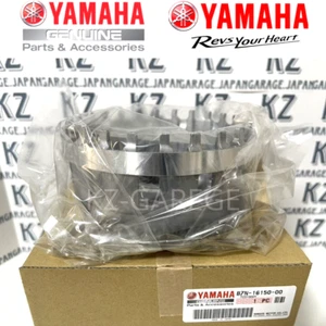 Yamaha Genuine PRIMARY DRIVEN GEAR COMP B7N-16150-00-00 FZ09 MT09 FZ MT 09 NEW - Picture 1 of 4