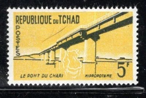 FRANCE AFRICA CHAD TCHAD  STAMPS MINT HINGED   LOT 1657AA - Picture 1 of 1