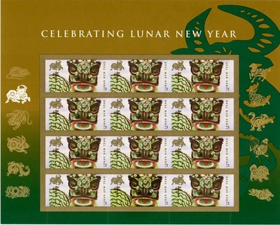 2009 Celebrating Lunar New Year Ox 42 cents Twelve Stamps Self-adhesive Stamps - Image 1 of 2