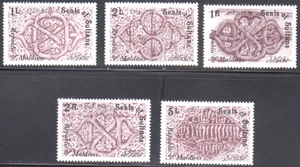 Malediven Siegel des Sultans 1980 5v sehr schön Briefmarken postfrisch - Bild 1 von 1