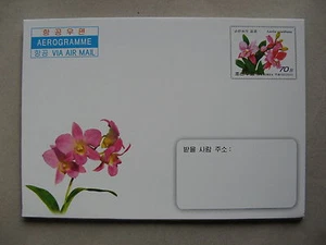 KOREA, ill. prestamped aerogramme 2011, mint, orchid - Picture 1 of 1