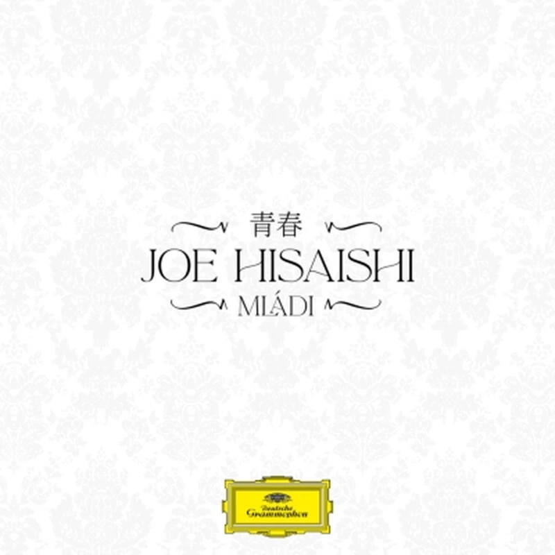 Joe Hisaishi/Young (45RPM/Deutsche Grammophon) 4876803 New LP - Image 1 of 1