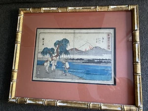 Antiguo Japón Hiroshima con monte. Impresión en madera japonesa Fuji original enmarcada - Imagen 1 de 12
