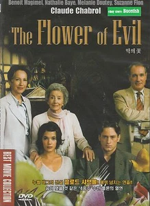 The Flower of Evil Import All Regions NEW DVD SEALED - Imagen 1 de 2