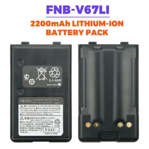 2X Zamienny konwerter FNB-V67Li 2200mAh Bateria do Vertex FT60 VX110 VX120 VX150 VX160 - Zdjęcie 1 z 4