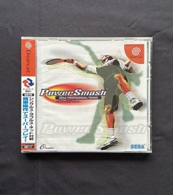 Power Smash: Sega Professional Tennis - Sega Dreamcast Japan Import - US Seller!