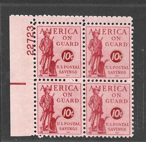 US STAMP PS11 PLATE BLOCK  RED MINUTEMAN SAVINGS STAMP 10¢ MINT NH OG FREE SHIP - Picture 1 of 1