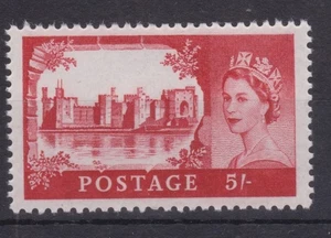GB SG 596A MNH MINT STAMP 1967 Castle Definitive 5/- RED - Picture 1 of 1