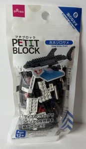Daiso Japón Petit Block Gran Tiburón Blanco Mini Juguete de Construcción Micro Ladrillos Nuevo - Imagen 1 de 3