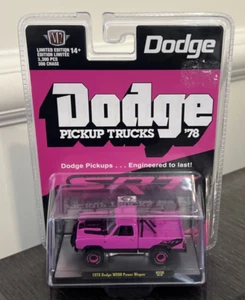 M2 Machines SRT Dodge W200 Power Wagon HS50 Hobby Lobby Exclusive - Picture 1 of 4