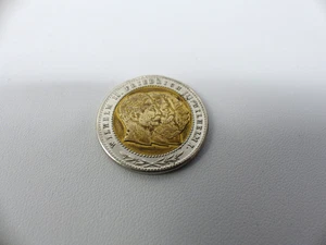 Medaille Dreikaiserjahr 1888 Wilhelm II. Friedrich III. Wilhelm I. - Bild 1 von 2