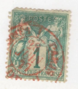 France Scott# 64 used Scott=$64 - Picture 1 of 1