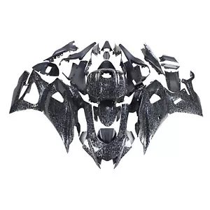 Kit de carenados ABS para Yamaha YZF-R7 2022 2023 24 R7 carrocería fibra de carbono forjada - Imagen 1 de 11